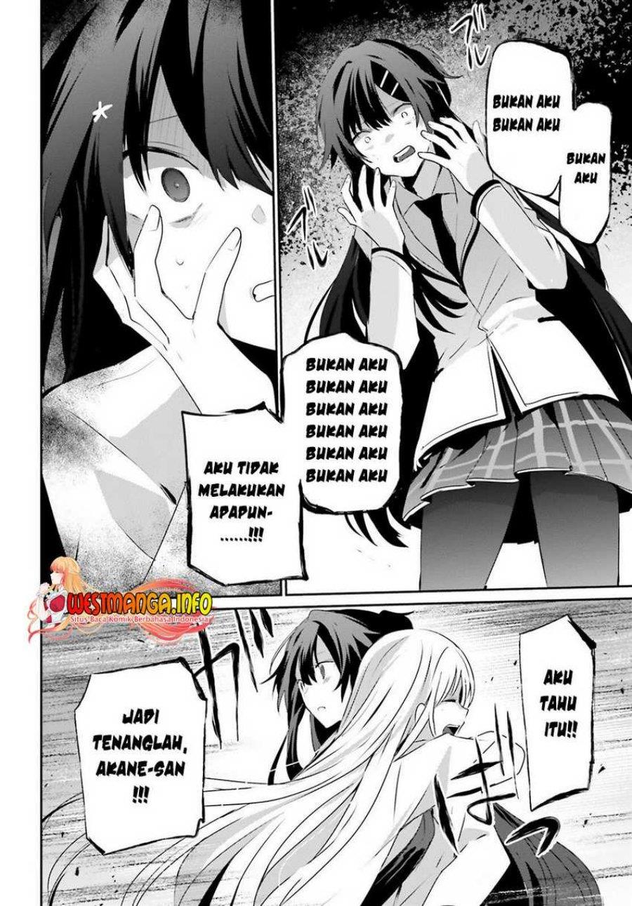 Kage no Jitsuryokusha ni Naritakute Chap 52 - Next Chap 53