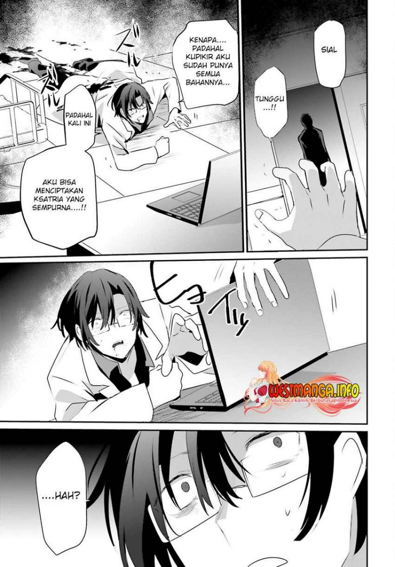 Kage no Jitsuryokusha ni Naritakute Chap 53 - Next Chap 54