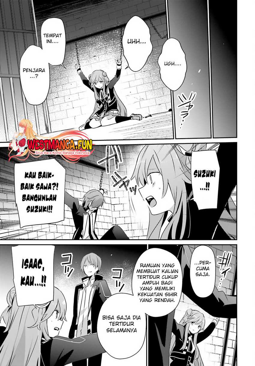 Kage no Jitsuryokusha ni Naritakute Chap 64 - Next Chap 65