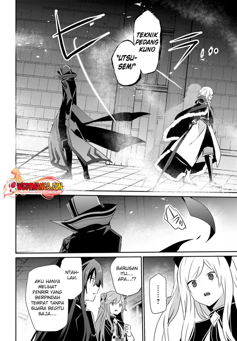 Kage no Jitsuryokusha ni Naritakute Chap 65 - Next Chap 66