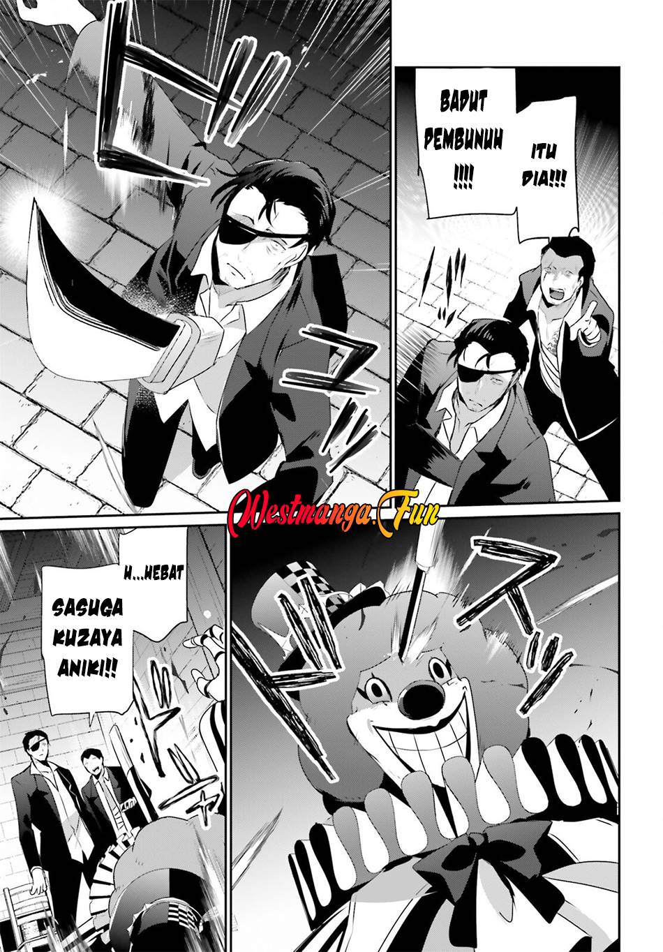 Kage no Jitsuryokusha ni Naritakute Chap 68 - Next Chap 69