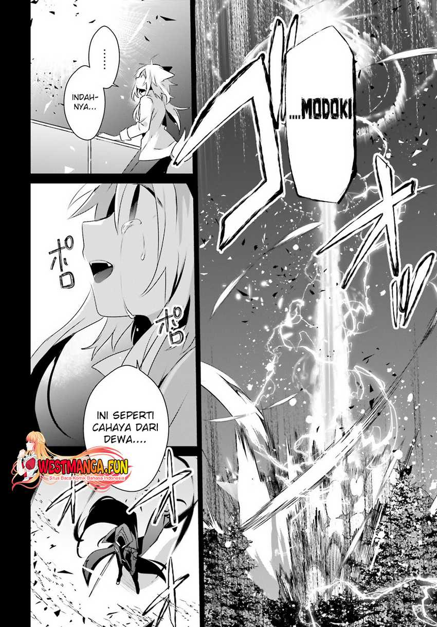 Kage no Jitsuryokusha ni Naritakute Chap 61 - Next Chap 62