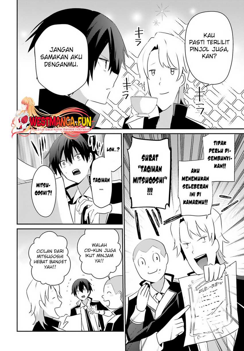 Kage no Jitsuryokusha ni Naritakute Chap 61 - Next Chap 62