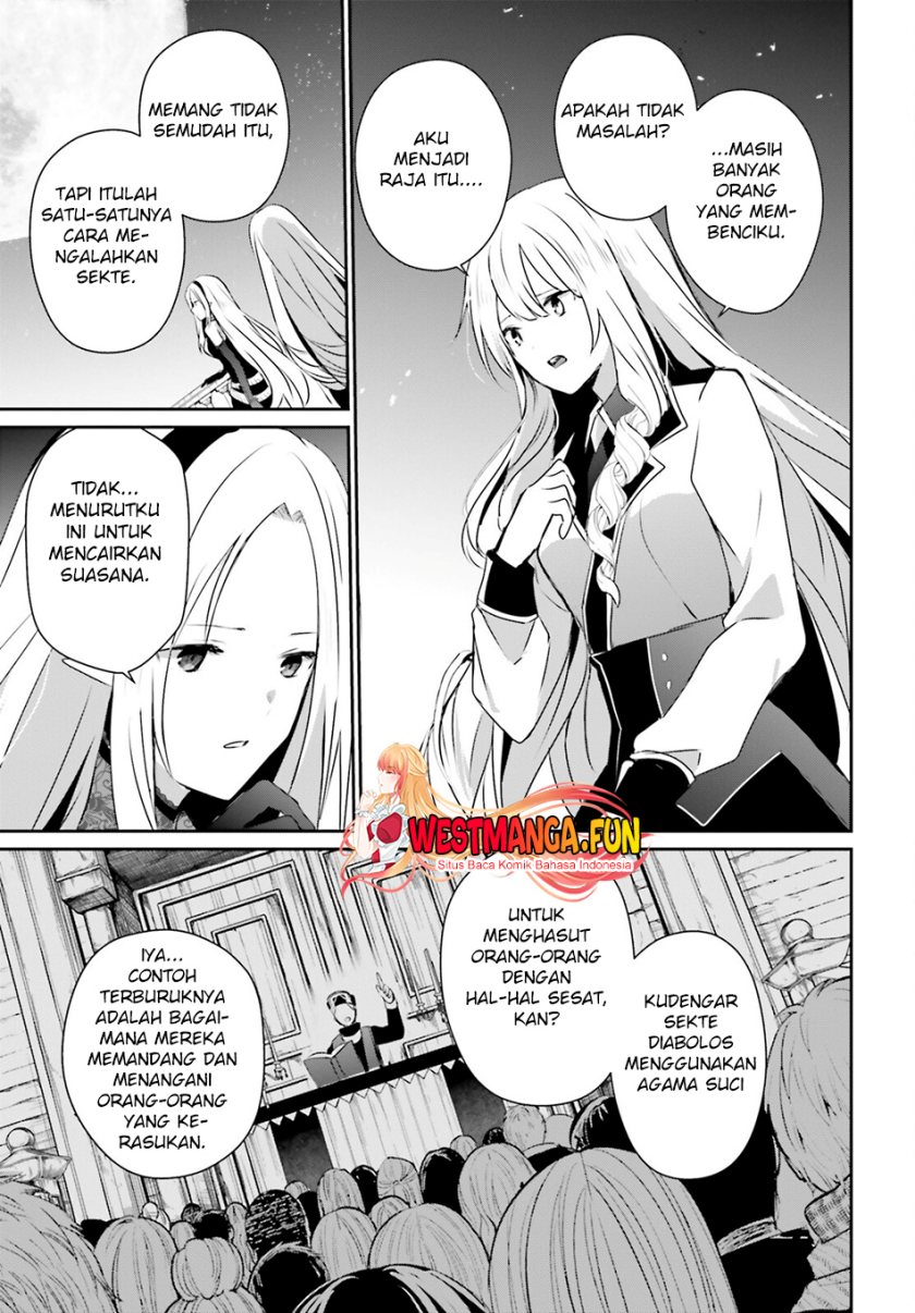 Kage no Jitsuryokusha ni Naritakute Chap 62 - Next Chap 63