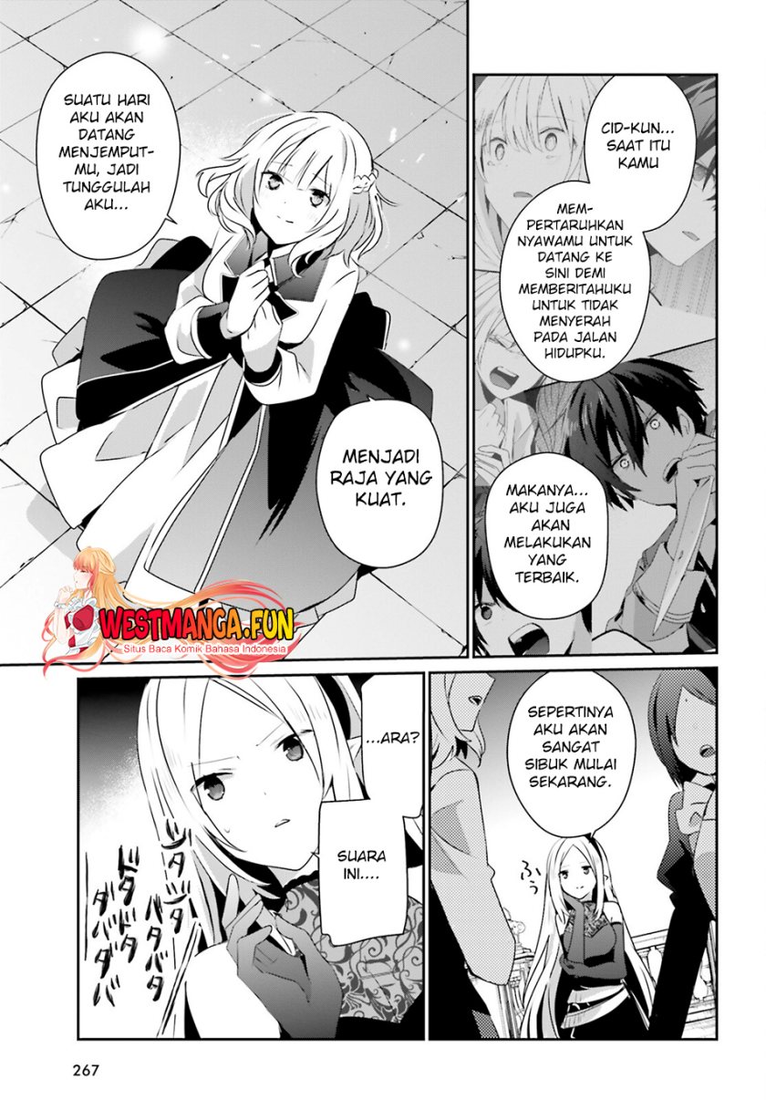 Kage no Jitsuryokusha ni Naritakute Chap 62 - Next Chap 63