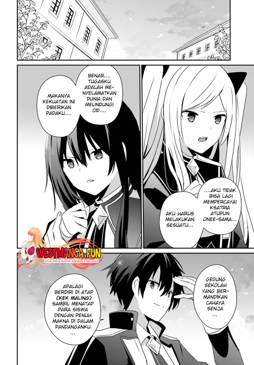 Kage no Jitsuryokusha ni Naritakute Chap 62 - Next Chap 63