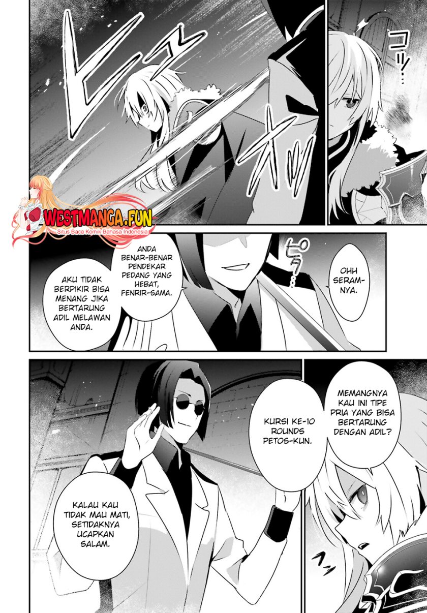 Kage no Jitsuryokusha ni Naritakute Chap 62 - Next Chap 63