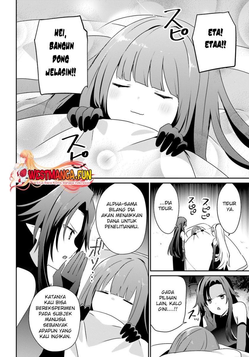 Kage no Jitsuryokusha ni Naritakute Chap 62 - Next Chap 63