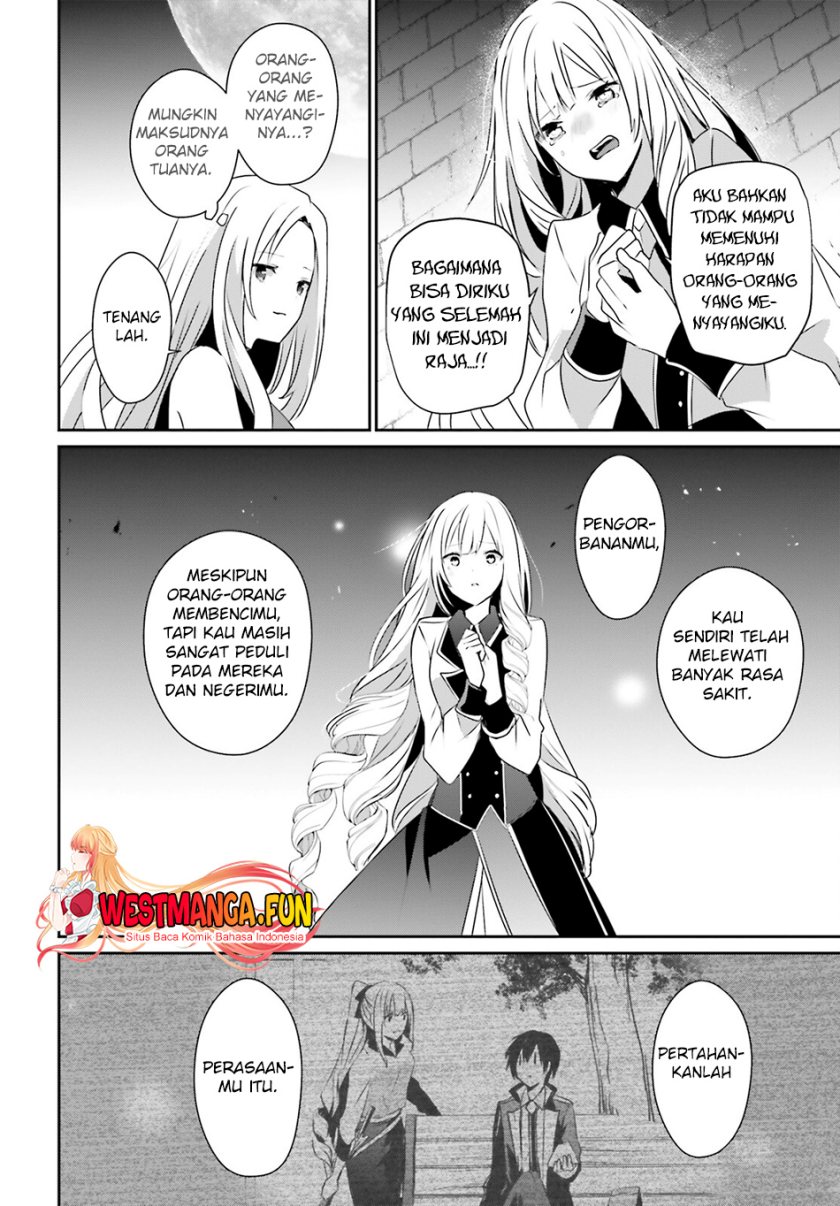 Kage no Jitsuryokusha ni Naritakute Chap 62 - Next Chap 63