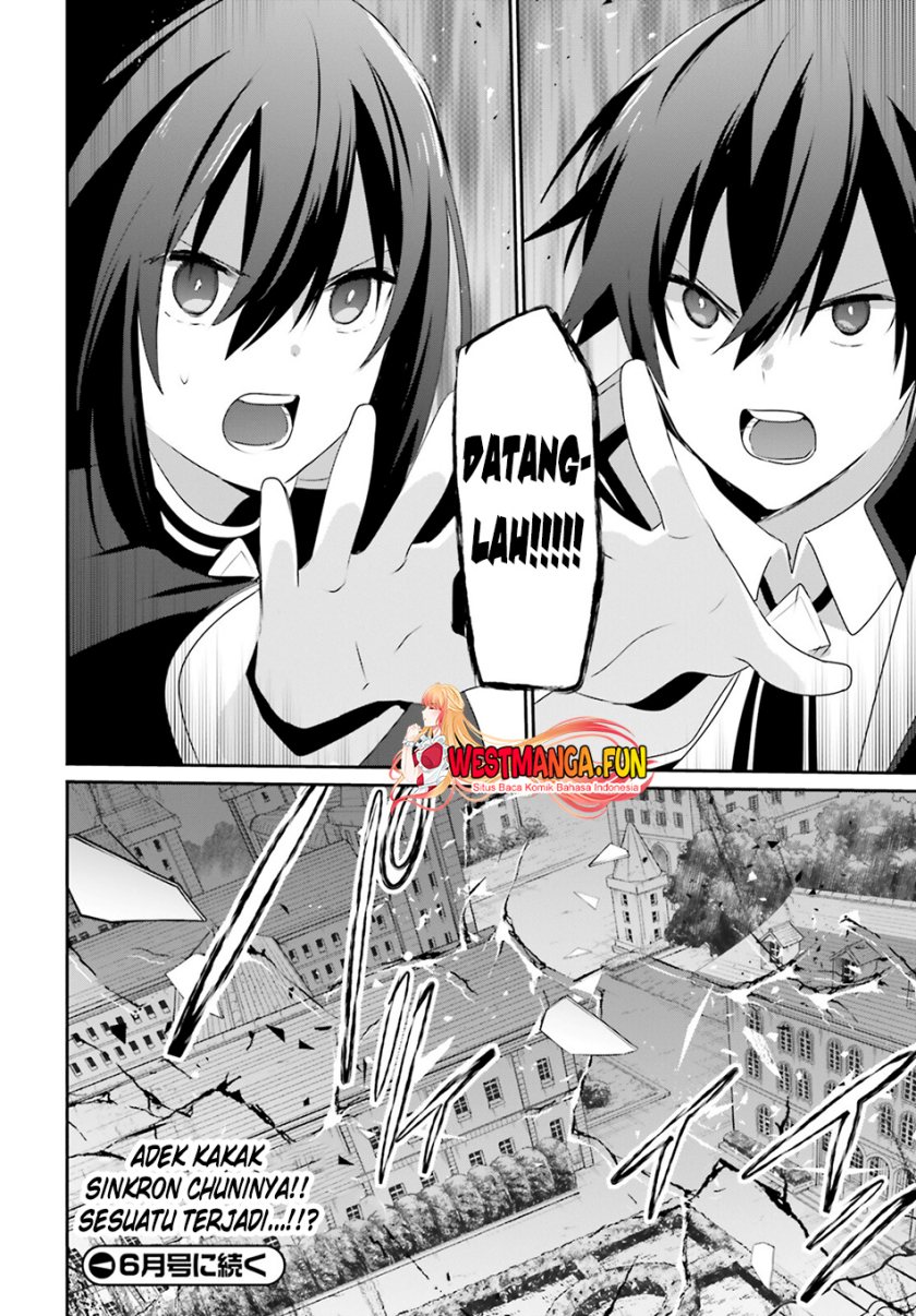 Kage no Jitsuryokusha ni Naritakute Chap 62 - Next Chap 63