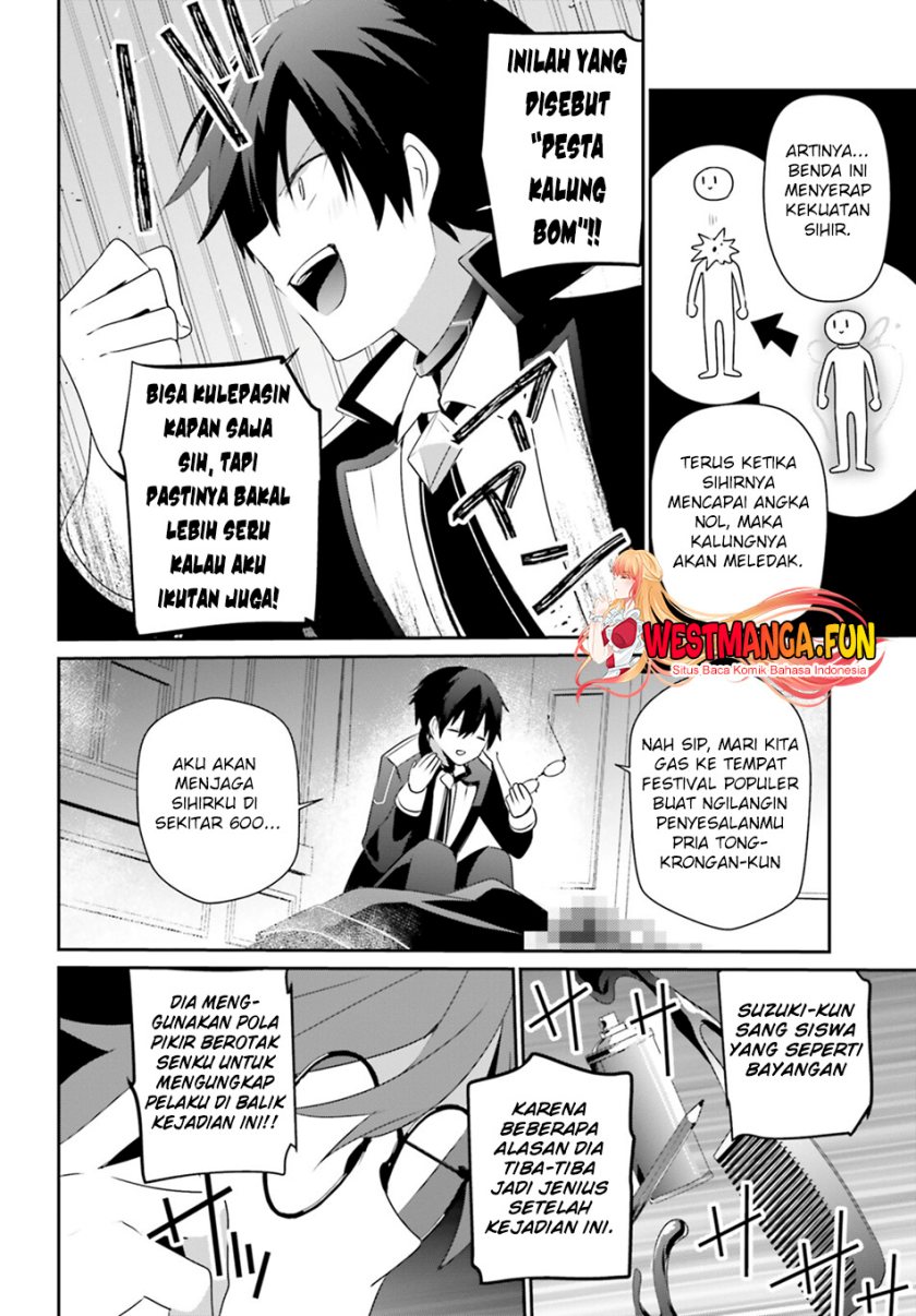 Kage no Jitsuryokusha ni Naritakute Chap 63 - Next Chap 64