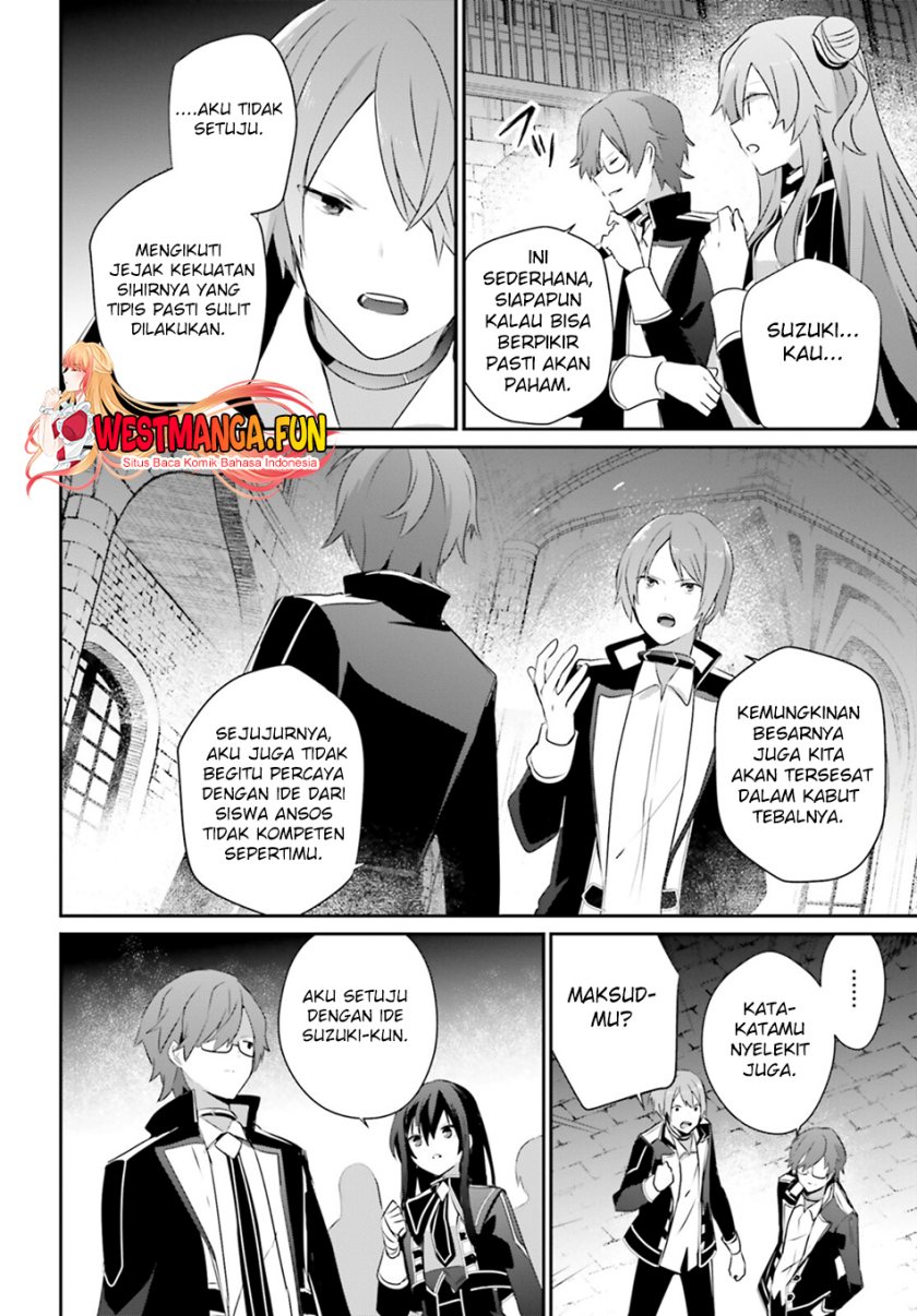 Kage no Jitsuryokusha ni Naritakute Chap 63 - Next Chap 64