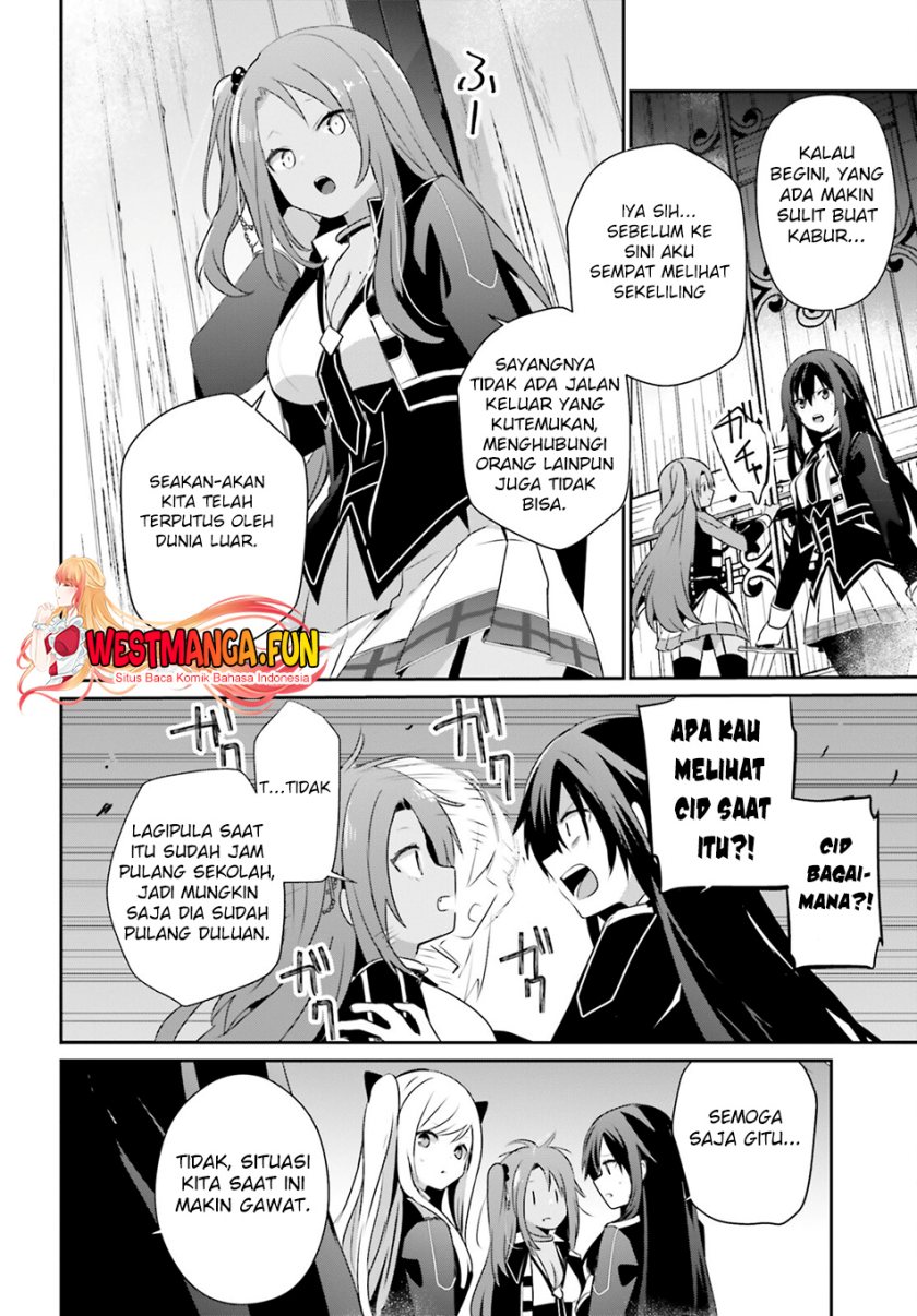 Kage no Jitsuryokusha ni Naritakute Chap 63 - Next Chap 64