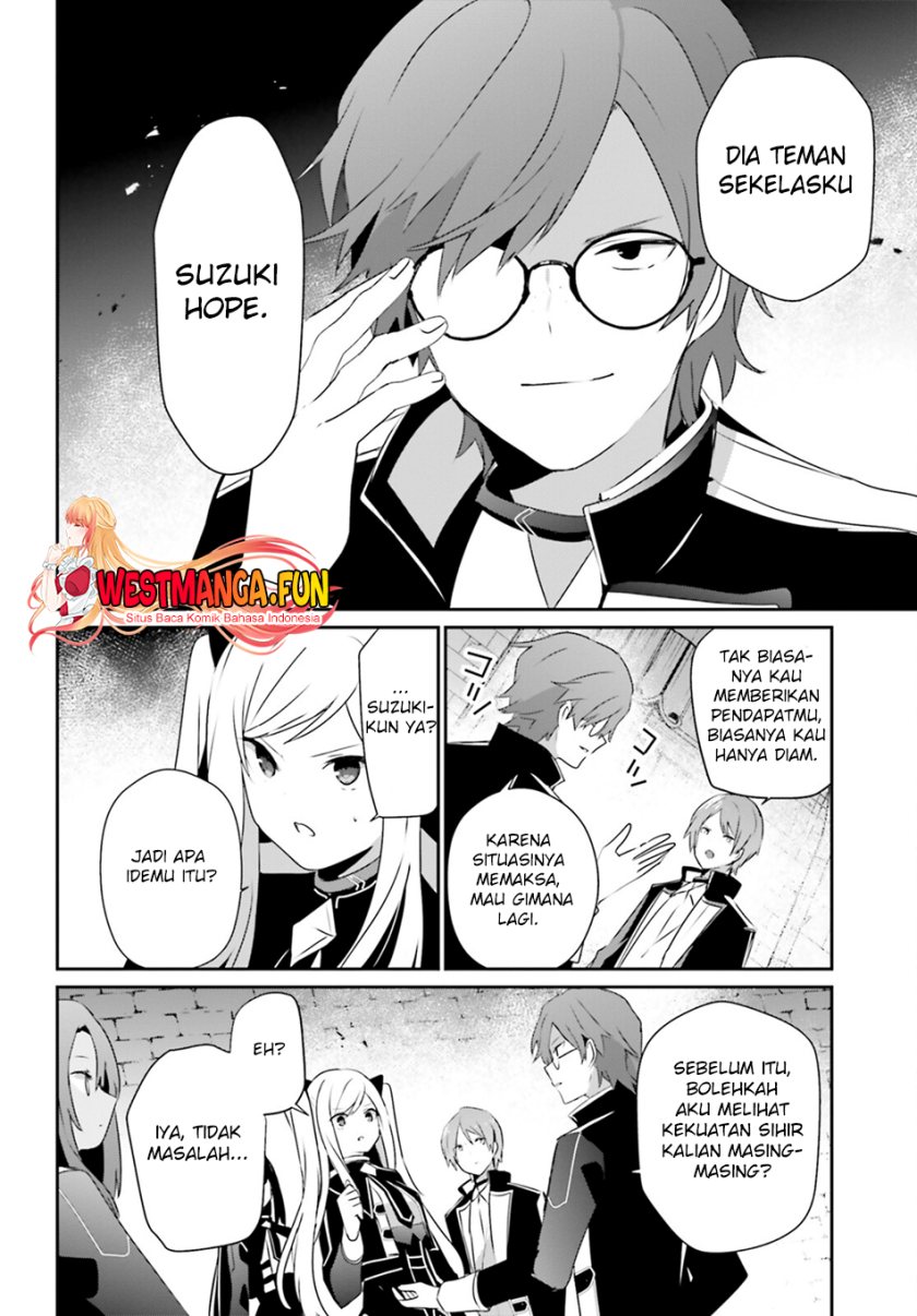 Kage no Jitsuryokusha ni Naritakute Chap 63 - Next Chap 64