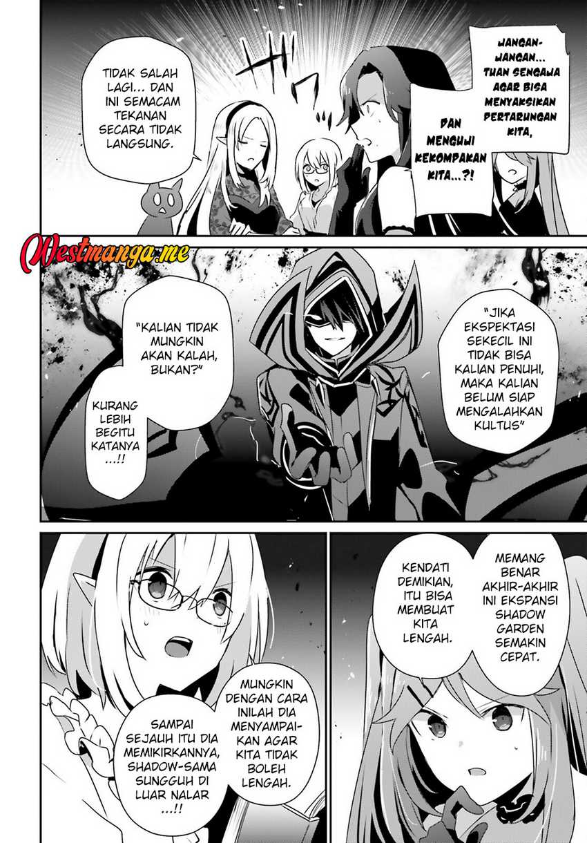 Kage no Jitsuryokusha ni Naritakute Chap 74 - Next Chap 75