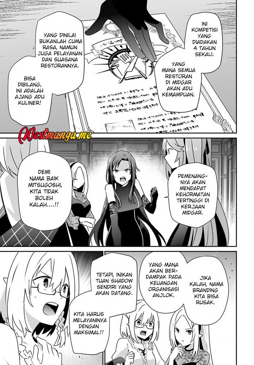 Kage no Jitsuryokusha ni Naritakute Chap 74 - Next Chap 75