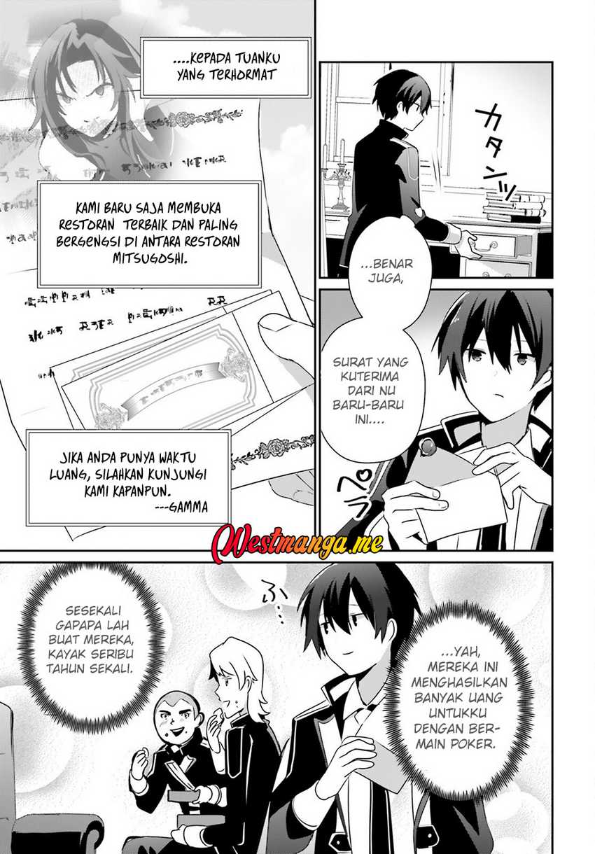 Kage no Jitsuryokusha ni Naritakute Chap 74 - Next Chap 75