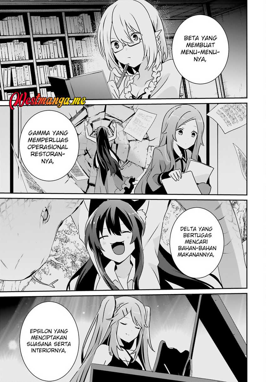 Kage no Jitsuryokusha ni Naritakute Chap 74 - Next Chap 75