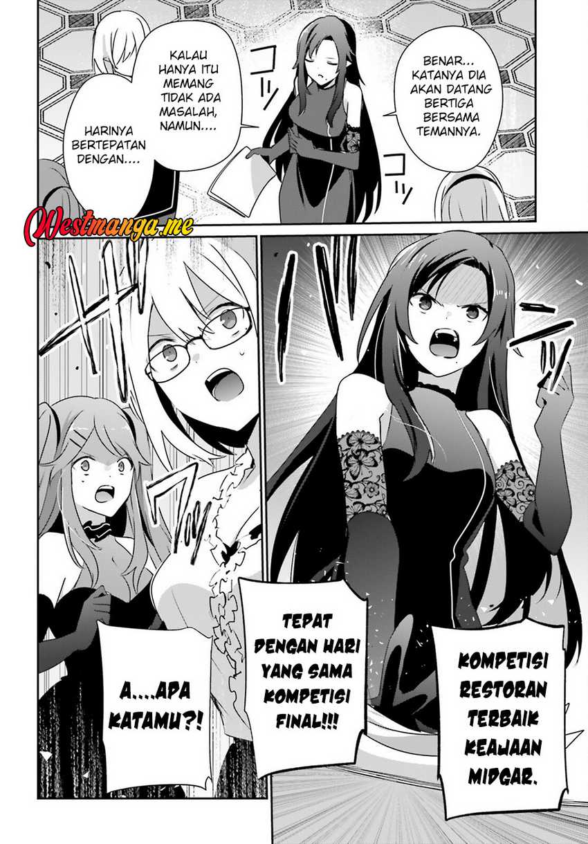 Kage no Jitsuryokusha ni Naritakute Chap 74 - Next Chap 75