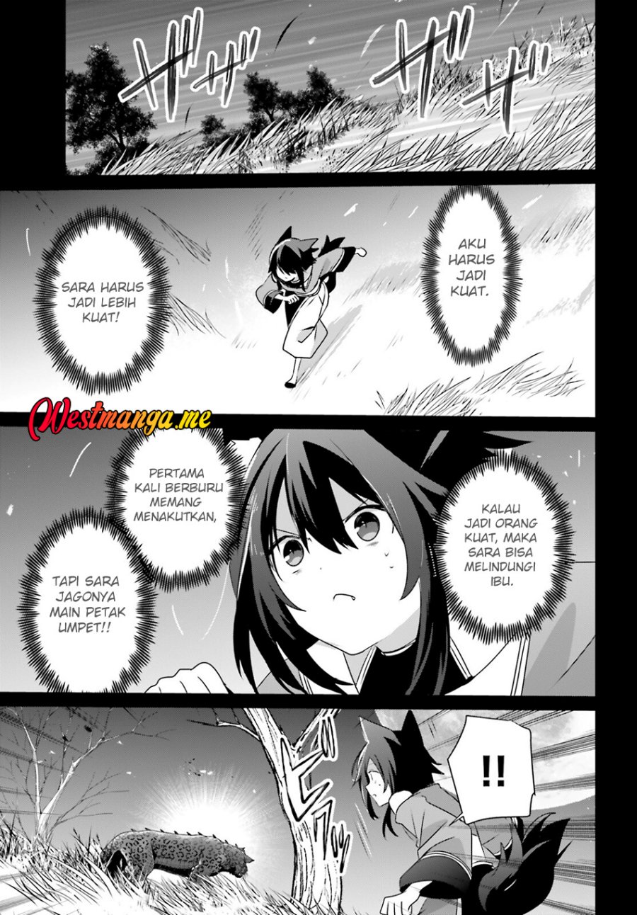 Kage no Jitsuryokusha ni Naritakute Chap 75 - Next Chap 76