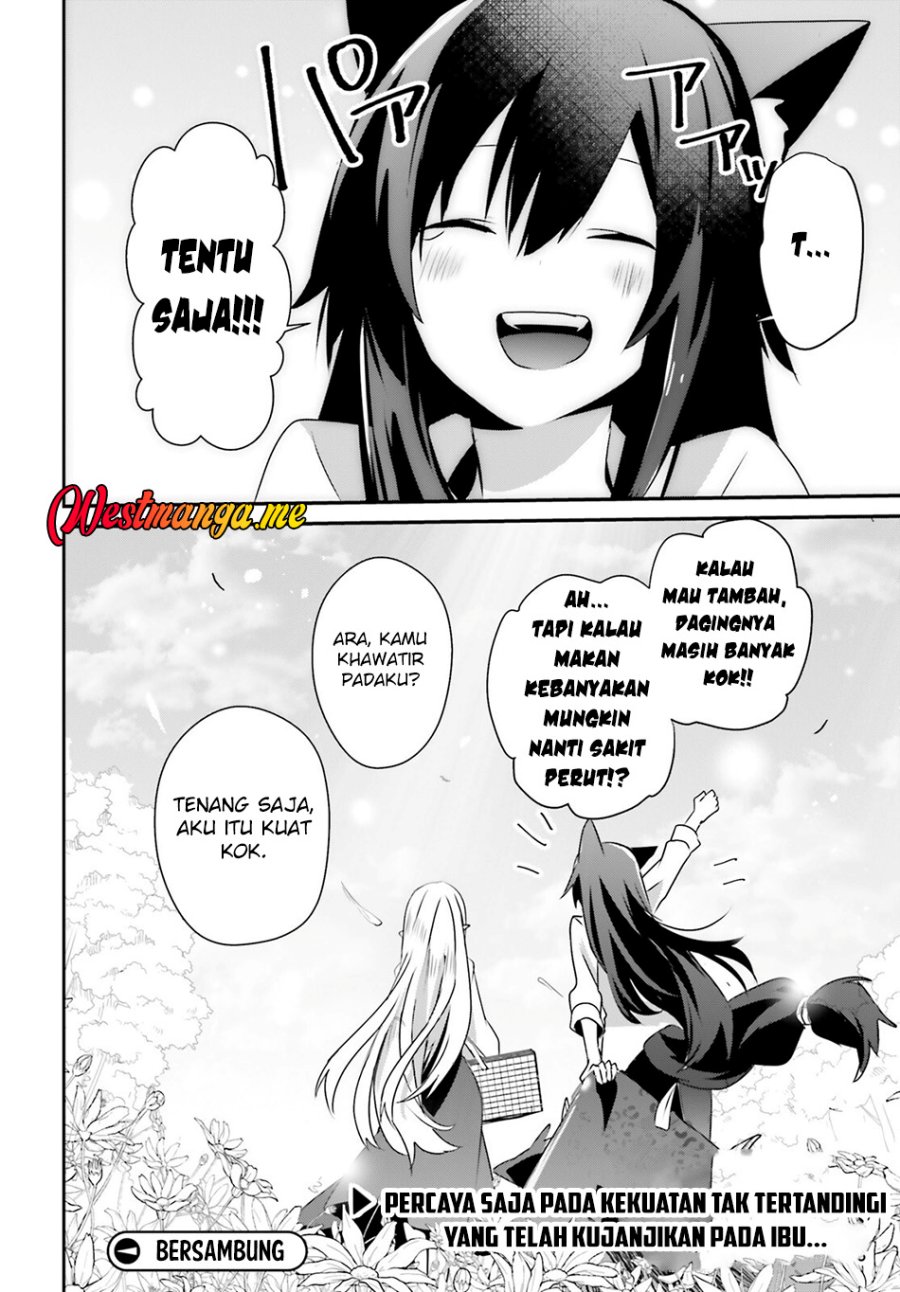 Kage no Jitsuryokusha ni Naritakute Chap 75 - Next Chap 76