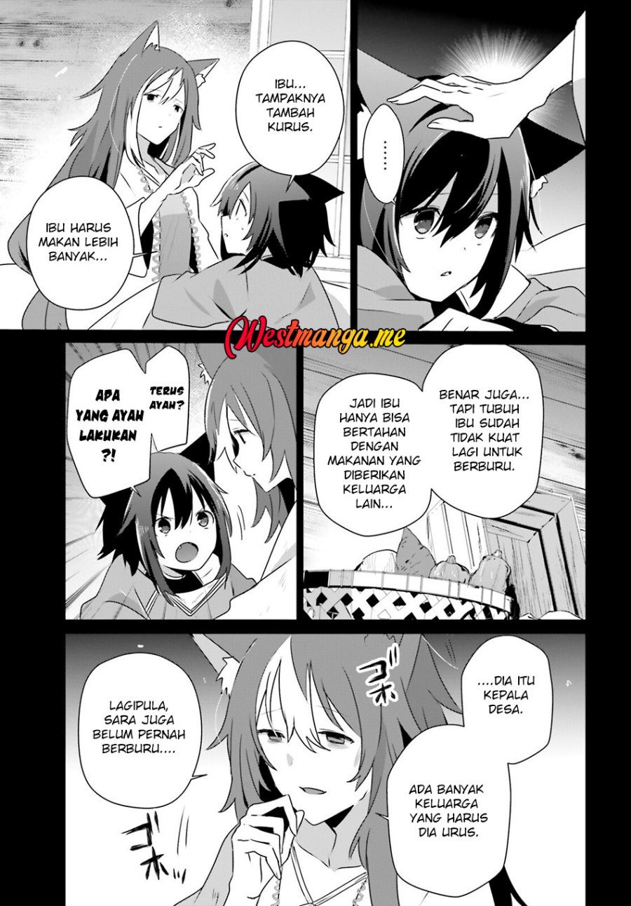 Kage no Jitsuryokusha ni Naritakute Chap 75 - Next Chap 76