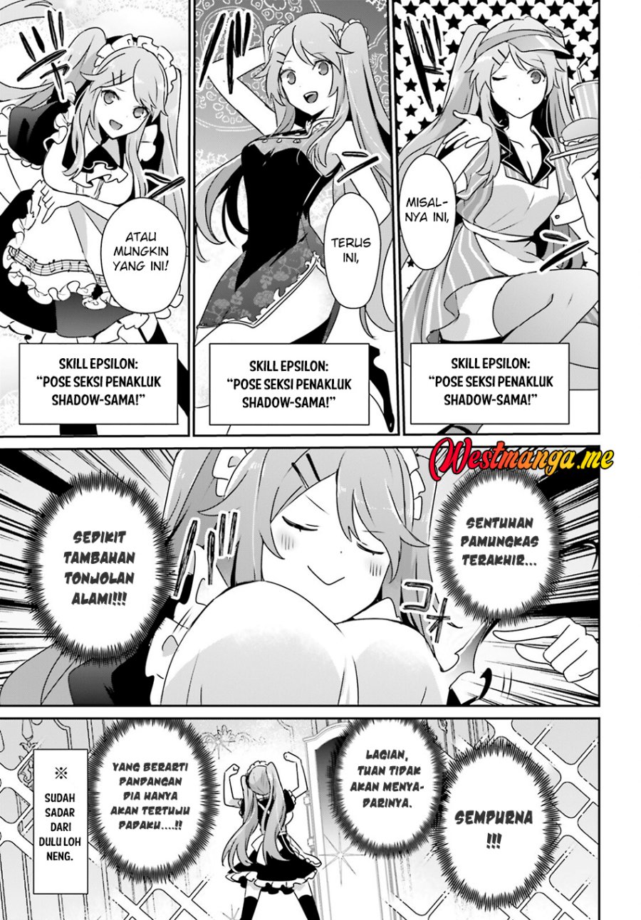 Kage no Jitsuryokusha ni Naritakute Chap 75 - Next Chap 76