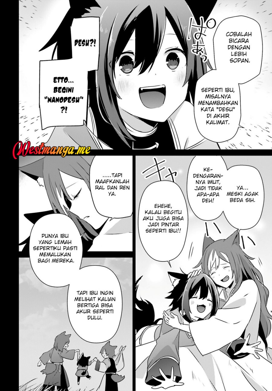 Kage no Jitsuryokusha ni Naritakute Chap 75 - Next Chap 76