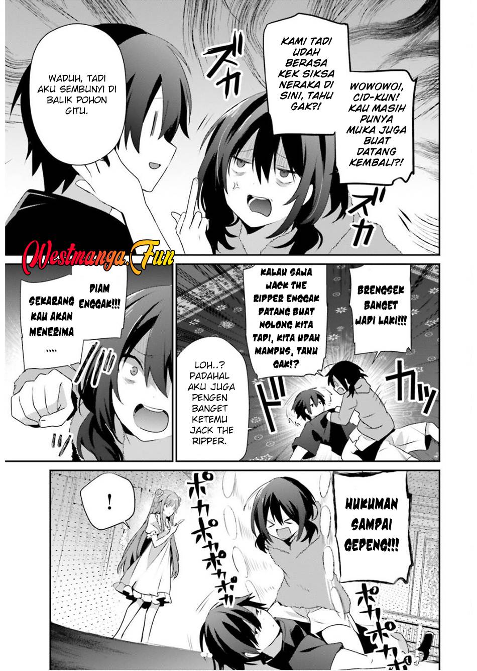Kage no Jitsuryokusha ni Naritakute Chap 70 - Next Chap 71