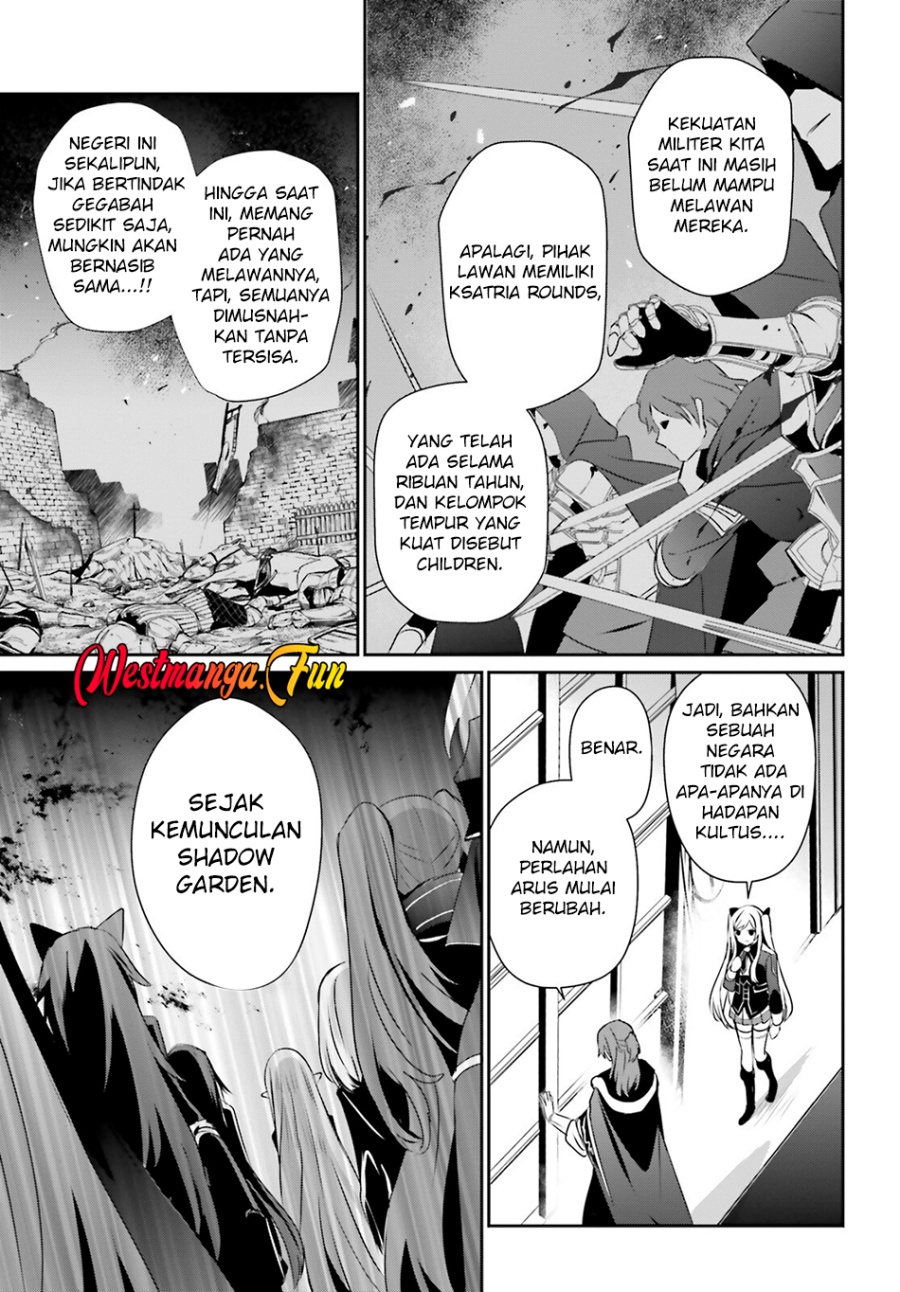 Kage no Jitsuryokusha ni Naritakute Chap 71.1 - Next Chap 72.1