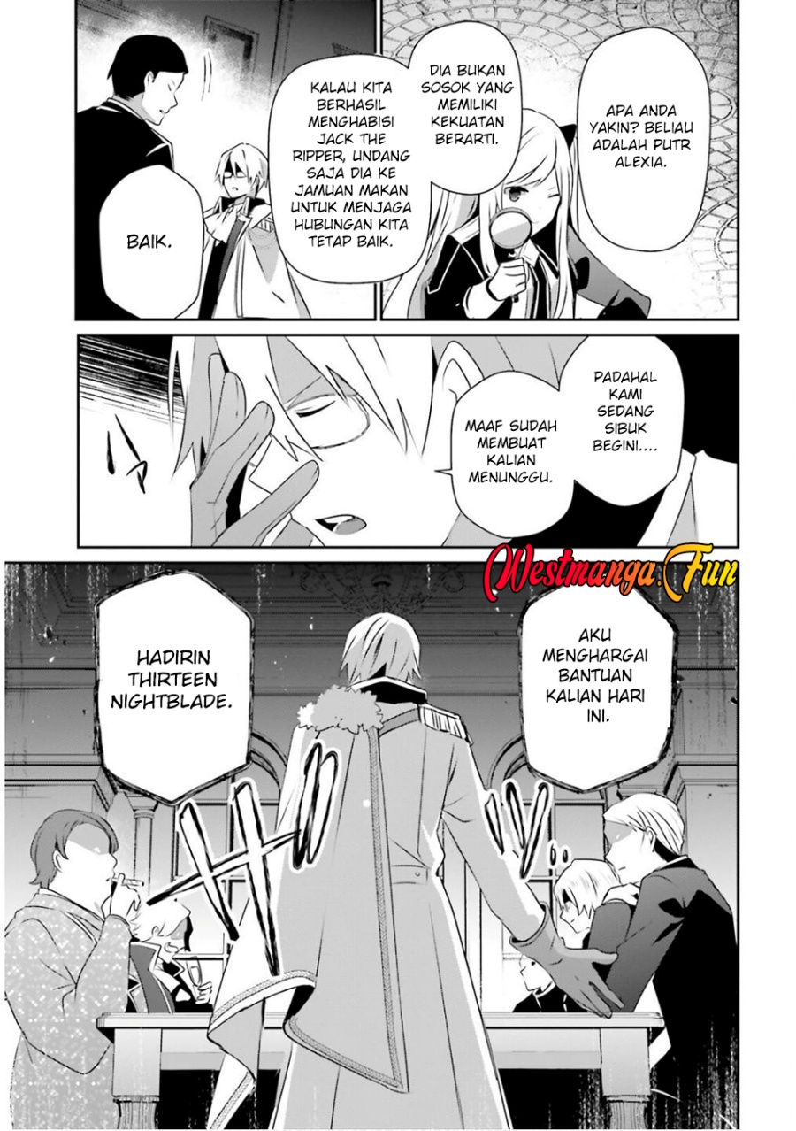 Kage no Jitsuryokusha ni Naritakute Chap 71.2 - Next Chap 72.2