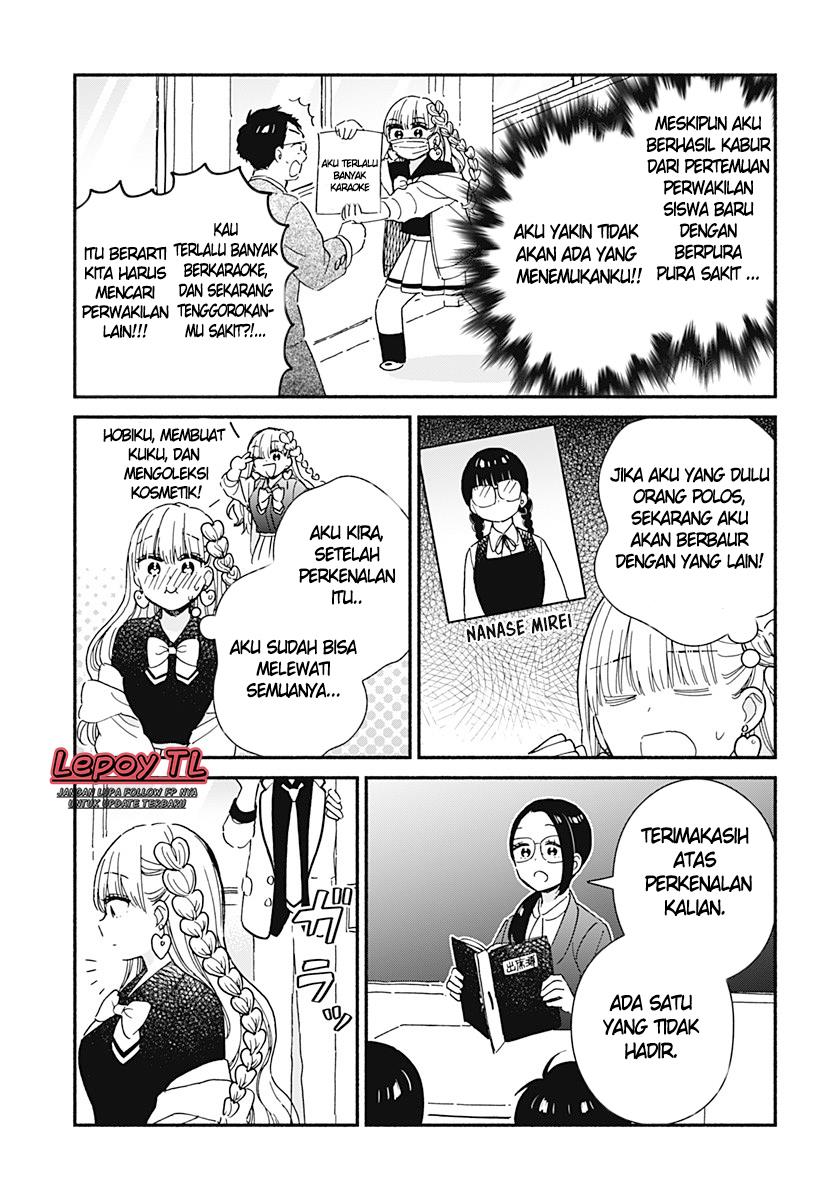 Kono Class ni Gal wa Inai  Chap 1 - Next Chap 2