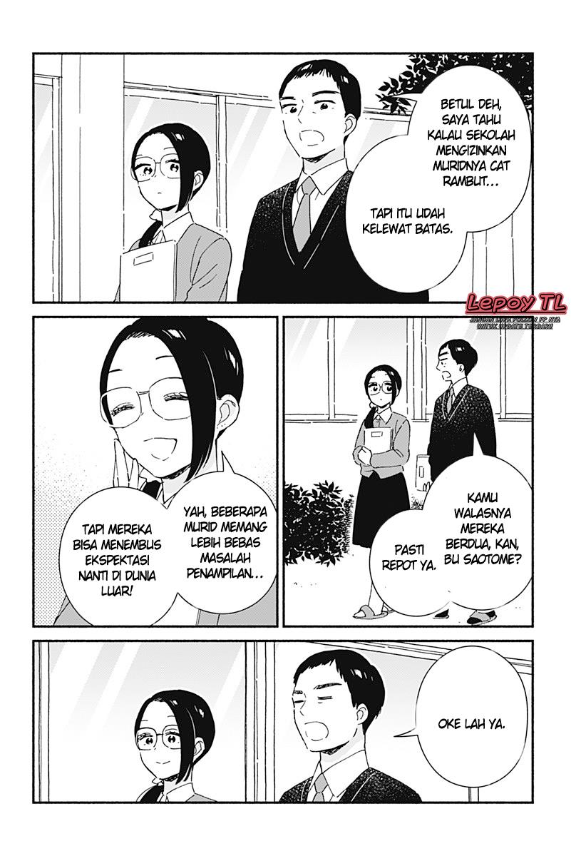 Kono Class ni Gal wa Inai  Chap 2 - Next Chap 3