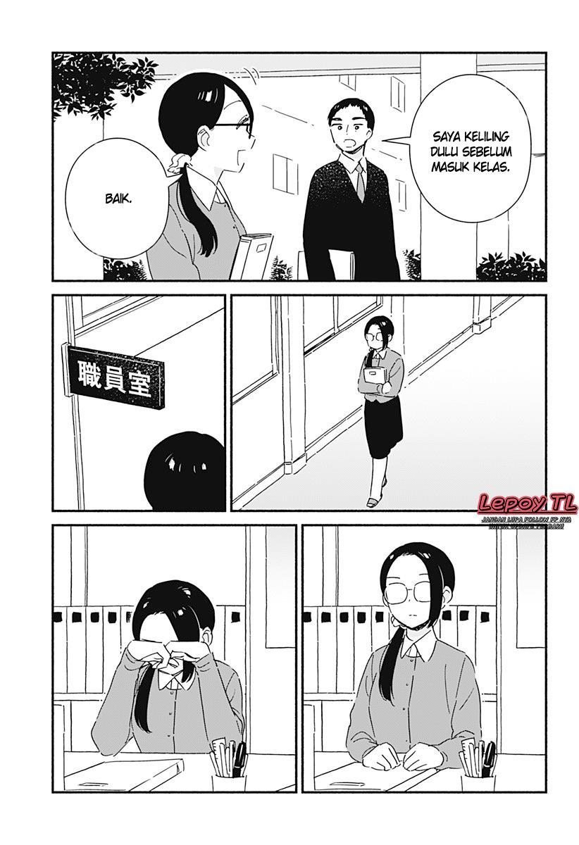 Kono Class ni Gal wa Inai  Chap 2 - Next Chap 3