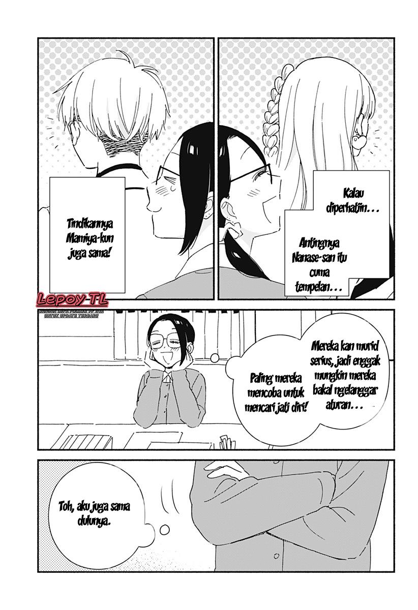 Kono Class ni Gal wa Inai  Chap 2 - Next Chap 3