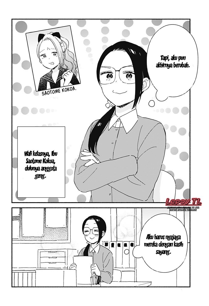 Kono Class ni Gal wa Inai  Chap 2 - Next Chap 3