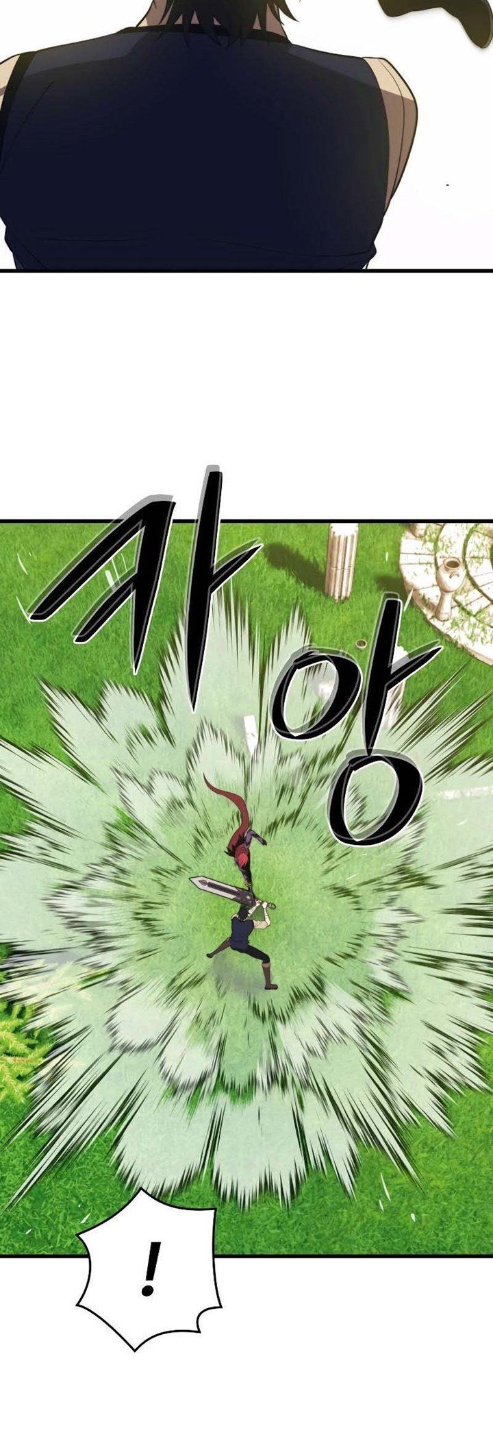 Seoul Station Necromancer Chap 31 - Next Chap 32