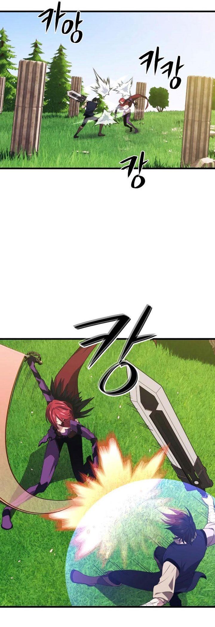 Seoul Station Necromancer Chap 31 - Next Chap 32