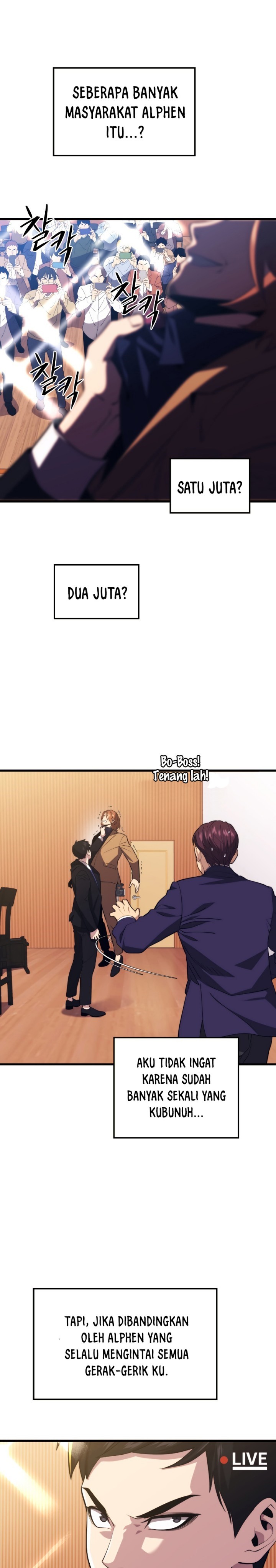 Seoul Station Necromancer Chap 33 - Next Chap 34