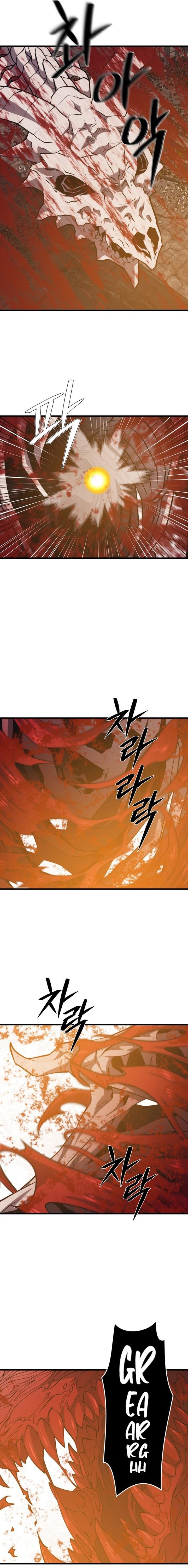 Seoul Station Necromancer Chap 129 - Next Chap 130