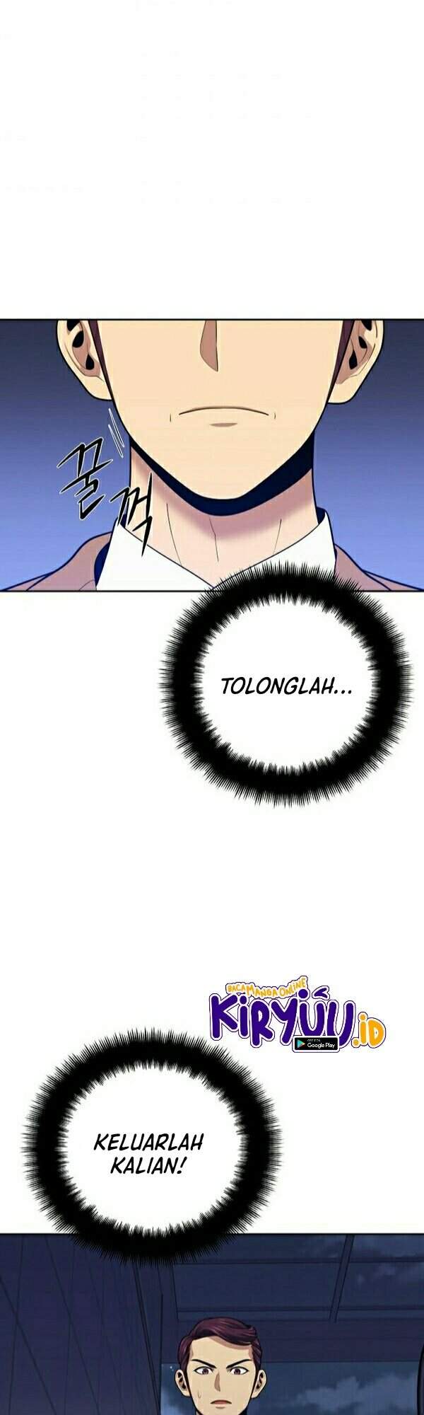 Seoul Station Necromancer Chap 15 - Next Chap 16