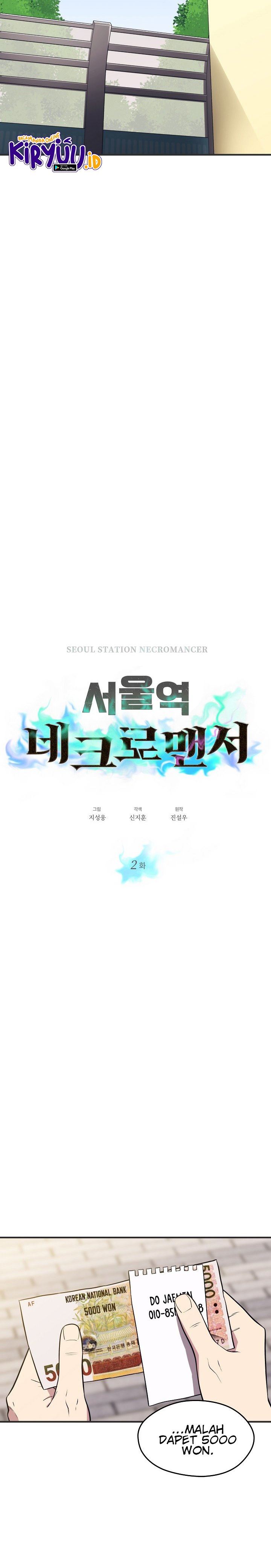 Seoul Station Necromancer Chap 2 - Next Chap 3