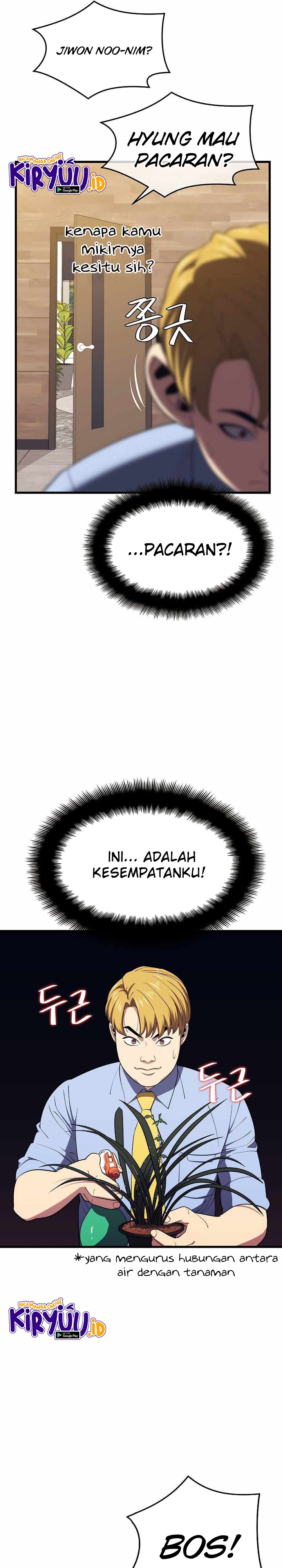 Seoul Station Necromancer Chap 24 - Next Chap 25