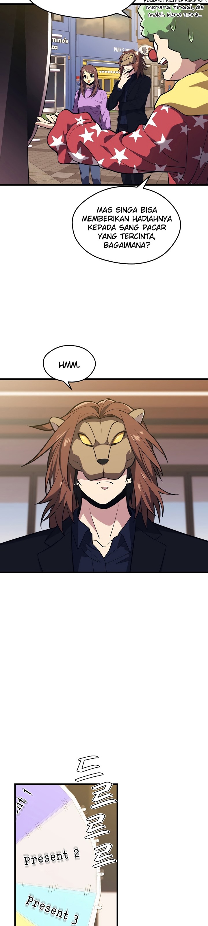 Seoul Station Necromancer Chap 26 - Next Chap 27