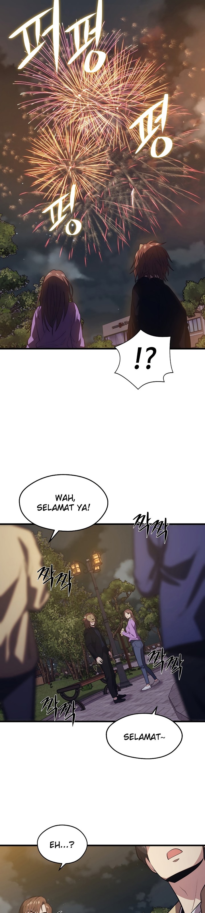 Seoul Station Necromancer Chap 26 - Next Chap 27