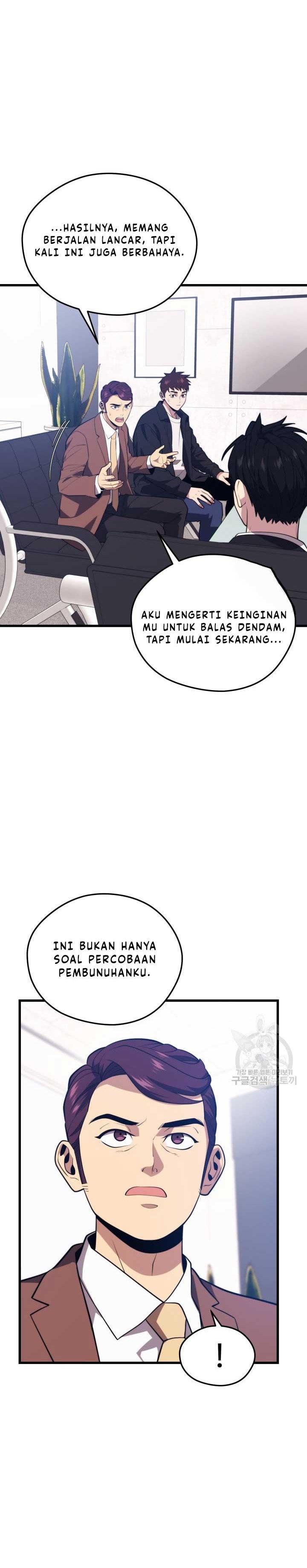 Seoul Station Necromancer Chap 70 - Next Chap 71