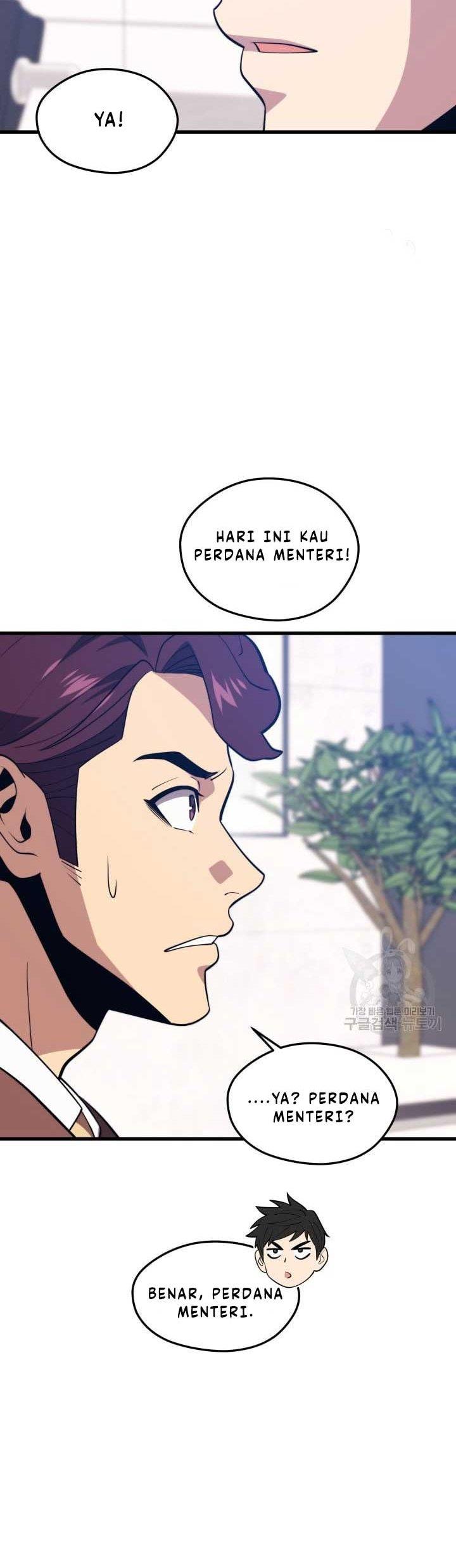 Seoul Station Necromancer Chap 70 - Next Chap 71