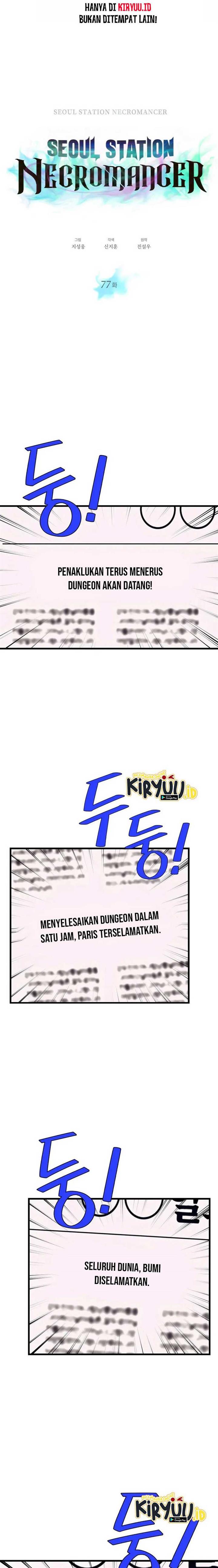 Seoul Station Necromancer Chap 77 - Next Chap 78