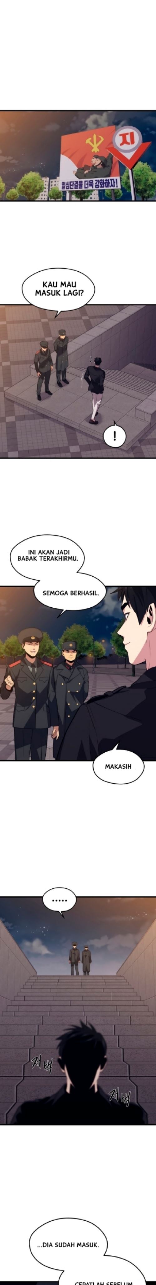 Seoul Station Necromancer Chap 40 - Next Chap 41