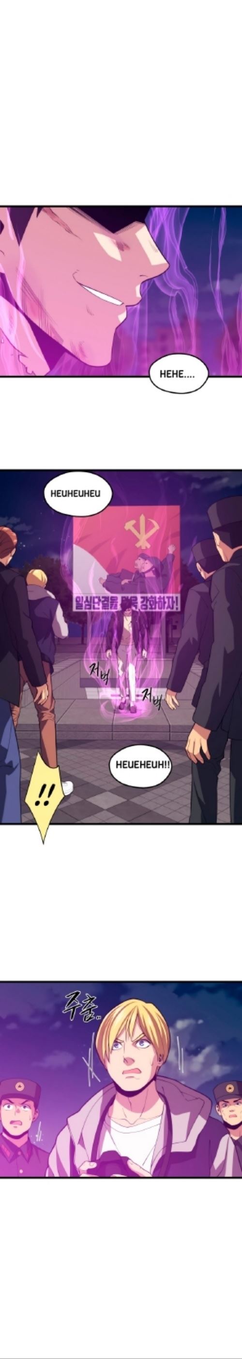 Seoul Station Necromancer Chap 40 - Next Chap 41